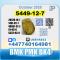5449-12-7 BMK PMK 28578-16-7